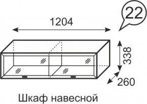 Шкаф навесной Венеция 22 бодега в Ирбите - irbit.mebel-e96.ru