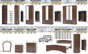 Шкаф 1300 мм ШР-3 без зерк. ЛАК Орех Тёмный (БМ) в Ирбите - irbit.mebel-e96.ru