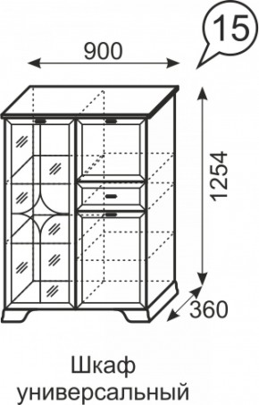 Шкаф универсальный Венеция 15 бодега в Ирбите - irbit.mebel-e96.ru