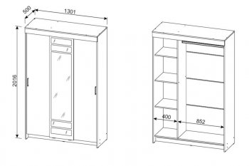 Шкаф-купе ШКП-7 1300 мм золотой/белый (СВ) в Ирбите - irbit.mebel-e96.ru