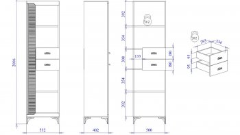 Стеллаж Сиде, Белый (СБК) в Ирбите - irbit.mebel-e96.ru