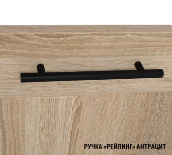 Кухонный гарнитур Сиена лайт 1200 мм (Герда) в Ирбите - irbit.mebel-e96.ru