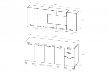 Кухонный гарнитур Синтра 2000 мм (Герда) в Ирбите - irbit.mebel-e96.ru