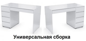 Стол компьютерный №13+пенал ШК-5 (СВ) в Ирбите - irbit.mebel-e96.ru