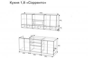 Кухонный гарнитур Сорренто 1800 мм (Зарон) в Ирбите - irbit.mebel-e96.ru