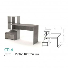 СП-4 Стол письменный в Ирбите - irbit.mebel-e96.ru