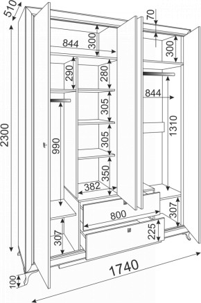 Спальный гарнитур Саванна модульный (Риннер) в Ирбите - irbit.mebel-e96.ru