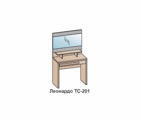 Спальный гарнитур ЛЕОНАРДО (модульный) Бодега белая в Ирбите - irbit.mebel-e96.ru