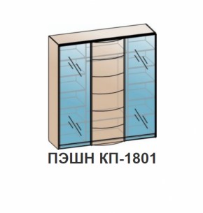 Спальный гарнитур ПЭШН (модульный) Бодега белая в Ирбите - irbit.mebel-e96.ru