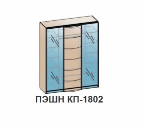 Спальный гарнитур ПЭШН (модульный) Бодега белая в Ирбите - irbit.mebel-e96.ru