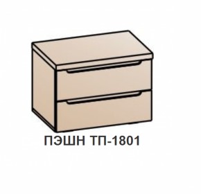 Спальный гарнитур ПЭШН (модульный) Дуб Сонома в Ирбите - irbit.mebel-e96.ru