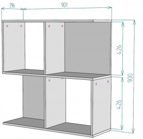 Стеллаж S34 (Белый) в Ирбите - irbit.mebel-e96.ru