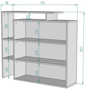 Стеллаж S37 (Белый) в Ирбите - irbit.mebel-e96.ru