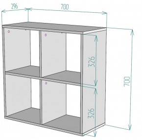 Стеллаж S38 (Белый) в Ирбите - irbit.mebel-e96.ru