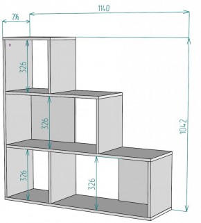 Стеллаж S66 (Белый) в Ирбите - irbit.mebel-e96.ru