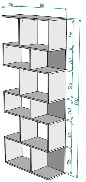 Стеллаж S7 (Белый) в Ирбите - irbit.mebel-e96.ru