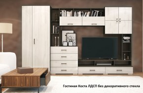 Стенка Коста ЛДСП (Гор) в Ирбите - irbit.mebel-e96.ru