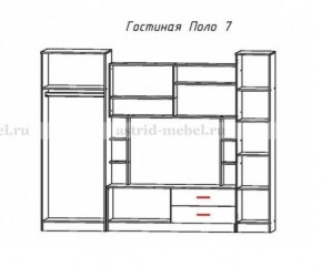 Стенка Поло 7 в Ирбите - irbit.mebel-e96.ru