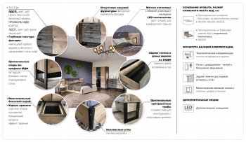 Комод 4 ящ. Стокгольм (Империал) в Ирбите - irbit.mebel-e96.ru