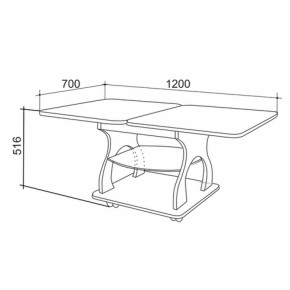 Стол журнальный Купер в Ирбите - irbit.mebel-e96.ru