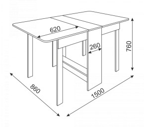 Стол-книжка овальная (Риннер) в Ирбите - irbit.mebel-e96.ru