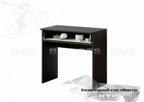 Стол косметический Фиеста (БТС) в Ирбите - irbit.mebel-e96.ru