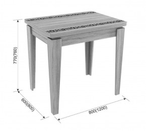 Стол обеденный Фантазия (белый) KM-0216.0133 в Ирбите - irbit.mebel-e96.ru