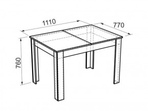 Стол обеденный Гермес 1 в Ирбите - irbit.mebel-e96.ru