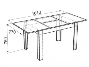 Стол обеденный Гермес 1 в Ирбите - irbit.mebel-e96.ru