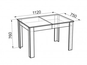 Стол обеденный Гермес 2 в Ирбите - irbit.mebel-e96.ru