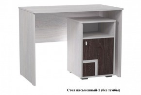 Стол письменный 1 Омега 16 (БЕЗ ТУМБЫ) в Ирбите - irbit.mebel-e96.ru