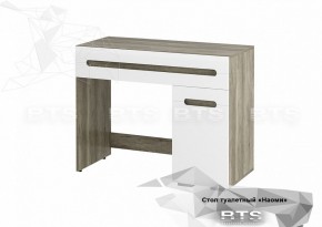 Стол туалетный СТ-04 Наоми (БТС) в Ирбите - irbit.mebel-e96.ru