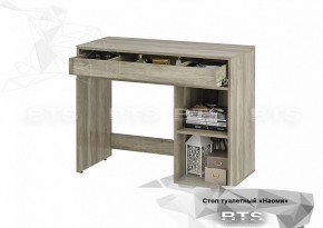 Стол туалетный СТ-04 Наоми (БТС) в Ирбите - irbit.mebel-e96.ru