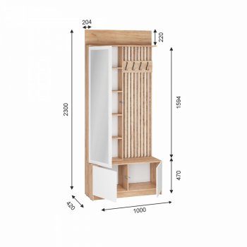 Вешалка Стоуби ВШ-1000 (ИЦ) в Ирбите - irbit.mebel-e96.ru