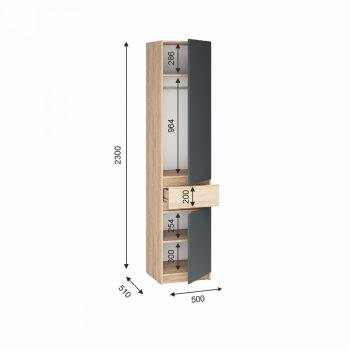 Прихожая Стоуби модульная графит (ИЦ) в Ирбите - irbit.mebel-e96.ru