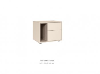 Тайл Тумба 16.163 (Моби) в Ирбите - irbit.mebel-e96.ru