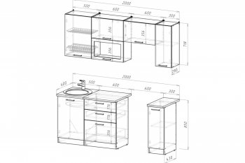 Кухонный гарнитур Терция ультра 2000 мм (Герда) в Ирбите - irbit.mebel-e96.ru