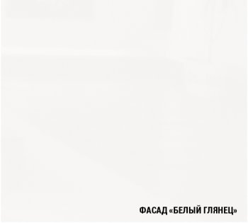Кухонный гарнитур Терция базис 2400 мм (Герда) в Ирбите - irbit.mebel-e96.ru