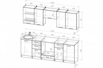 Кухонный гарнитур Терция базис 2400 мм (Герда) в Ирбите - irbit.mebel-e96.ru