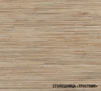 Кухонный гарнитур Томилла прайм 5 2300х1500 мм (Герда) в Ирбите - irbit.mebel-e96.ru