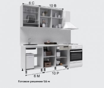 Кухонный гарнитур Тоскана 1600 мм (Текс) в Ирбите - irbit.mebel-e96.ru