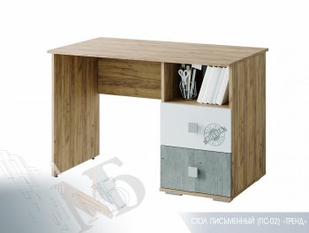 Набор подростковой мебели Тренд (БТС) в Ирбите - irbit.mebel-e96.ru