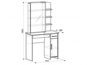 Трюмо Виктория 1 в Ирбите - irbit.mebel-e96.ru