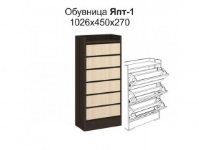 Тумба для обуви Ямайка Япт-1 (Текс) в Ирбите - irbit.mebel-e96.ru