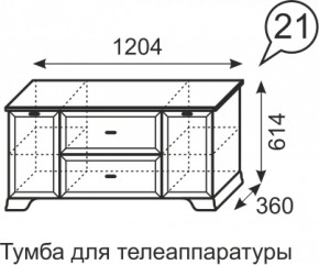 Тумба для телеаппаратуры Венеция 21 бодега в Ирбите - irbit.mebel-e96.ru