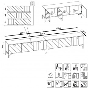 Тумба под ТВ 13.267.03 + 13.267.03 в Ирбите - irbit.mebel-e96.ru