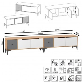 Тумба под ТВ Вайс 13.270.01 (2 шт) в Ирбите - irbit.mebel-e96.ru