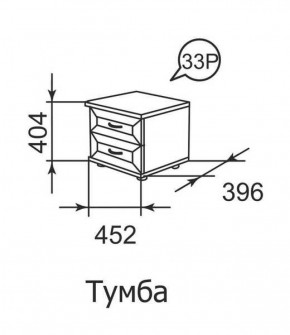 Тумба прикроватная Ника-Люкс 33 в Ирбите - irbit.mebel-e96.ru