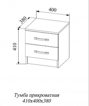 Тумба прикроватная Софи СТБ400.1 (ДСВ) в Ирбите - irbit.mebel-e96.ru