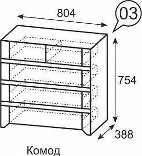 Комод №3 Твист (ИжМ) в Ирбите - irbit.mebel-e96.ru